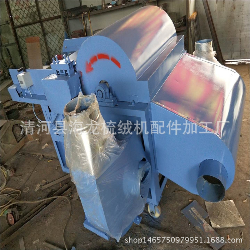 废纱开松机 加宽开松机 家用旧棉花开松机