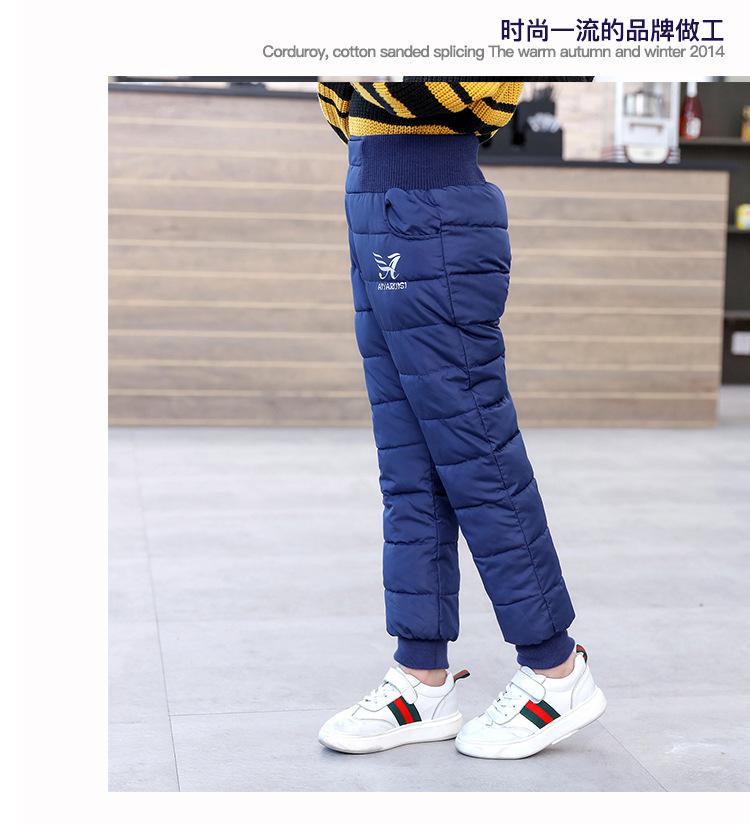 高腰棉裤设计改-OK-8-18凌晨_12