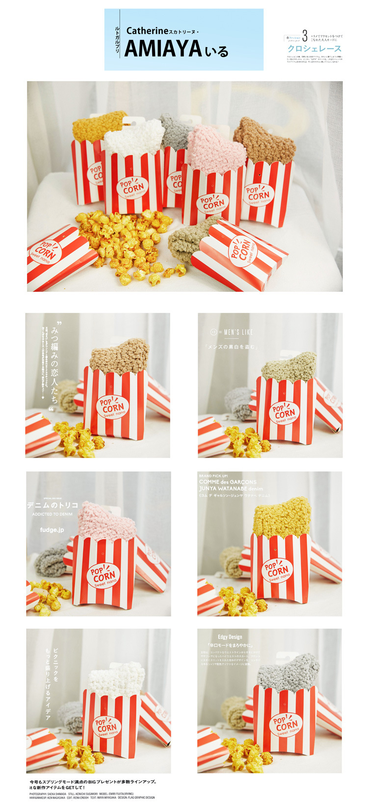 9343233883 628334584