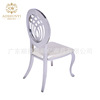 Factory direct selling stainless steel modern minimalist round back leather dining chair light luxury dining chair banquet chair