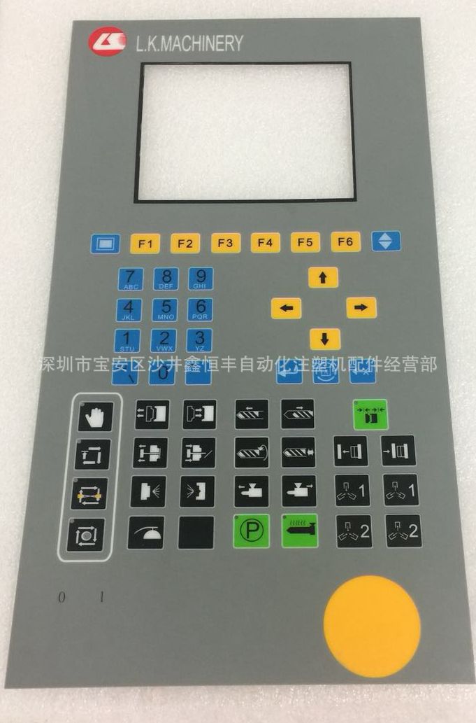 L.K.MACHINERY力劲注塑机A80电脑面膜纸 贴纸 按键贴纸 面板纸