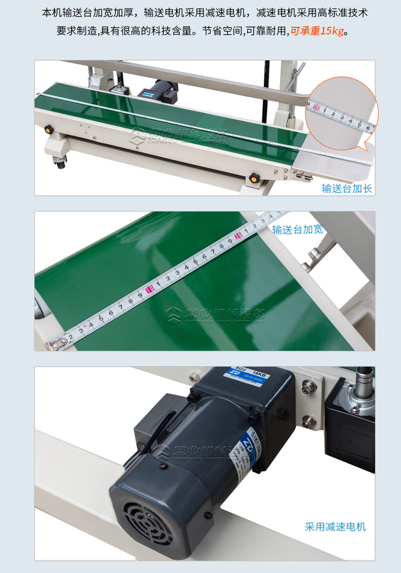 FRD1200V_02.jpg