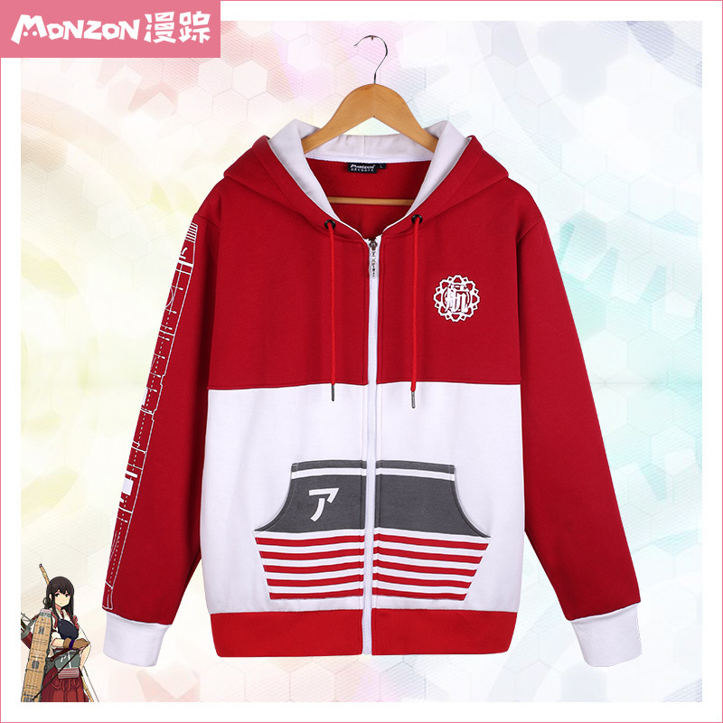 漫蹤艦隊collection艦娘周邊赤城連帽衛衣動漫遊戲外套衣服 斷碼