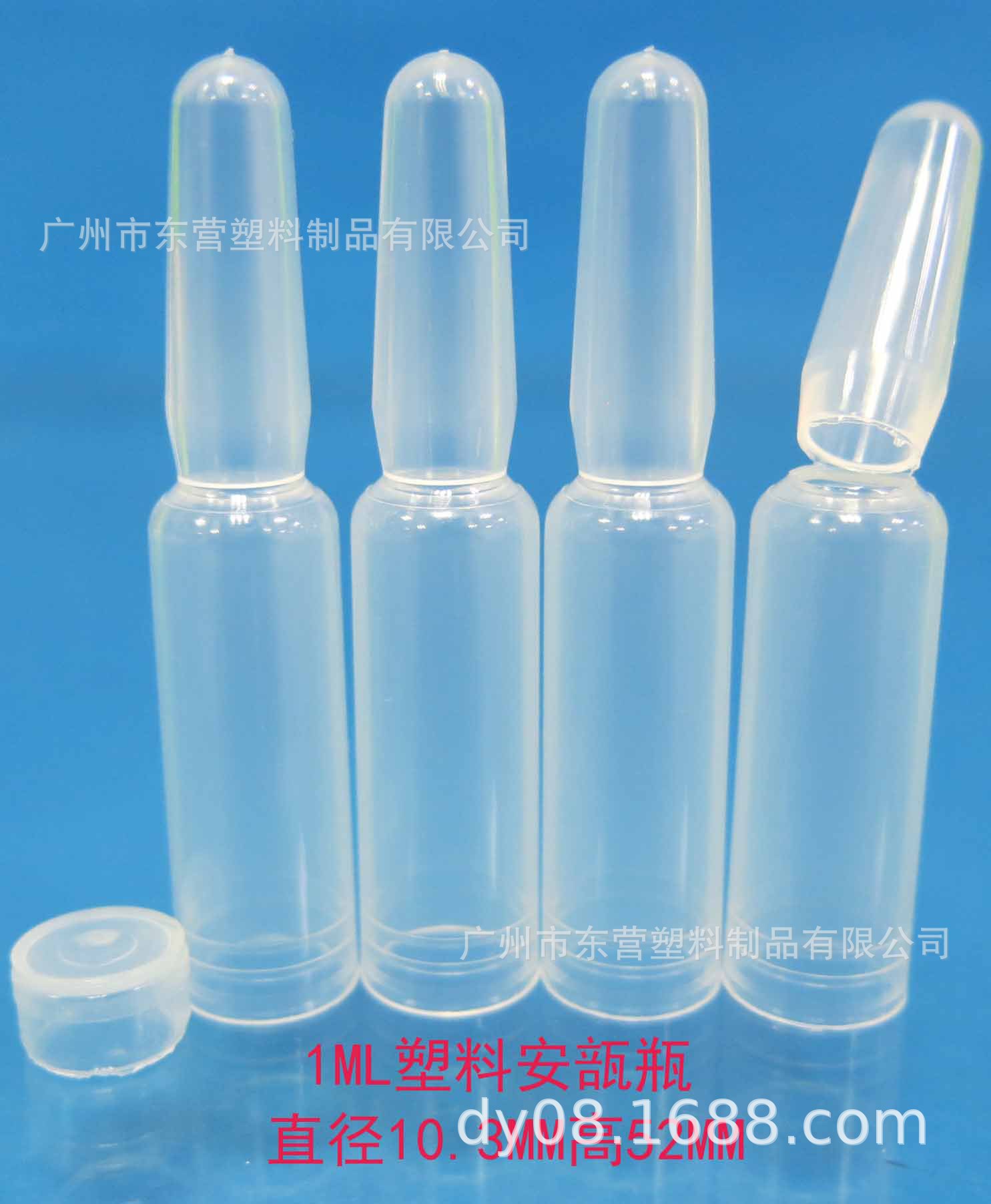 安瓿瓶的掰断技巧,安瓿瓶的掰断技巧图片,徒手掰安瓿瓶(第2页)_大山谷图库