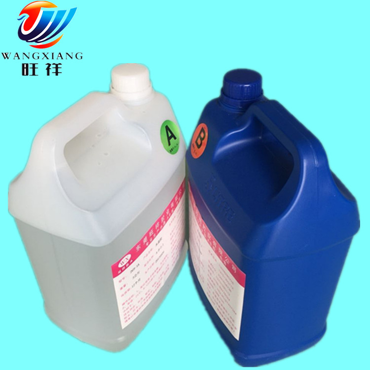 厂家直销灯饰粘接密封胶灌封AB胶电子透明灌注胶灯珠灌注