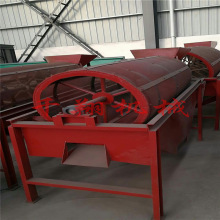 �F؛50�ͻ�����늄ӈA�LͲ�Yɳ�C  ��������ɳʯ���x�x�C�O��