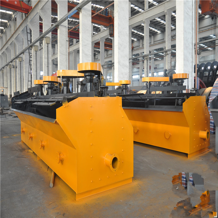 节能银矿浮选机 赤铁矿选矿工艺 褐铁矿选矿工艺 金矿选矿工艺