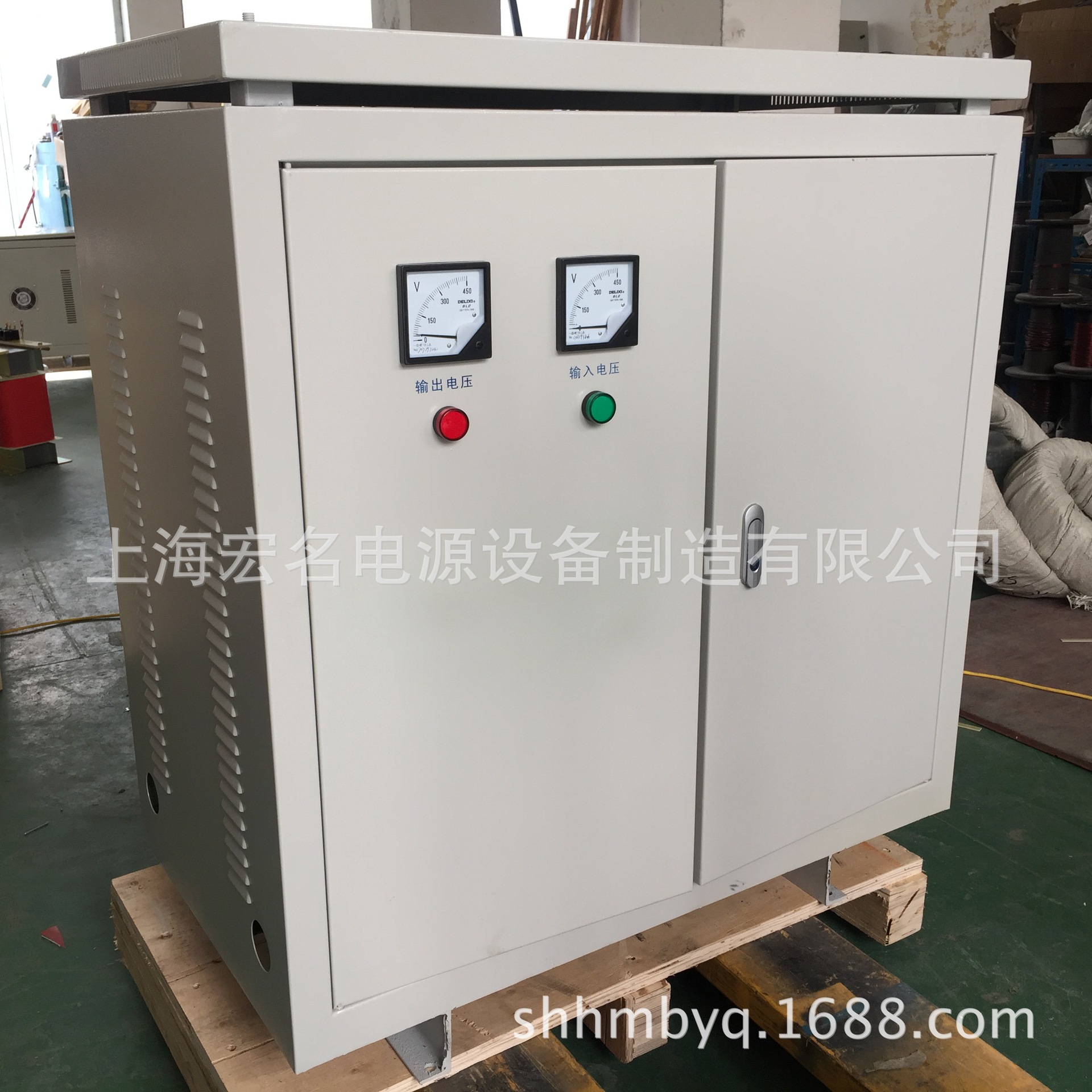 380V变220V三相干式隔离变压器HMSG-250KVA250KW三相变压器