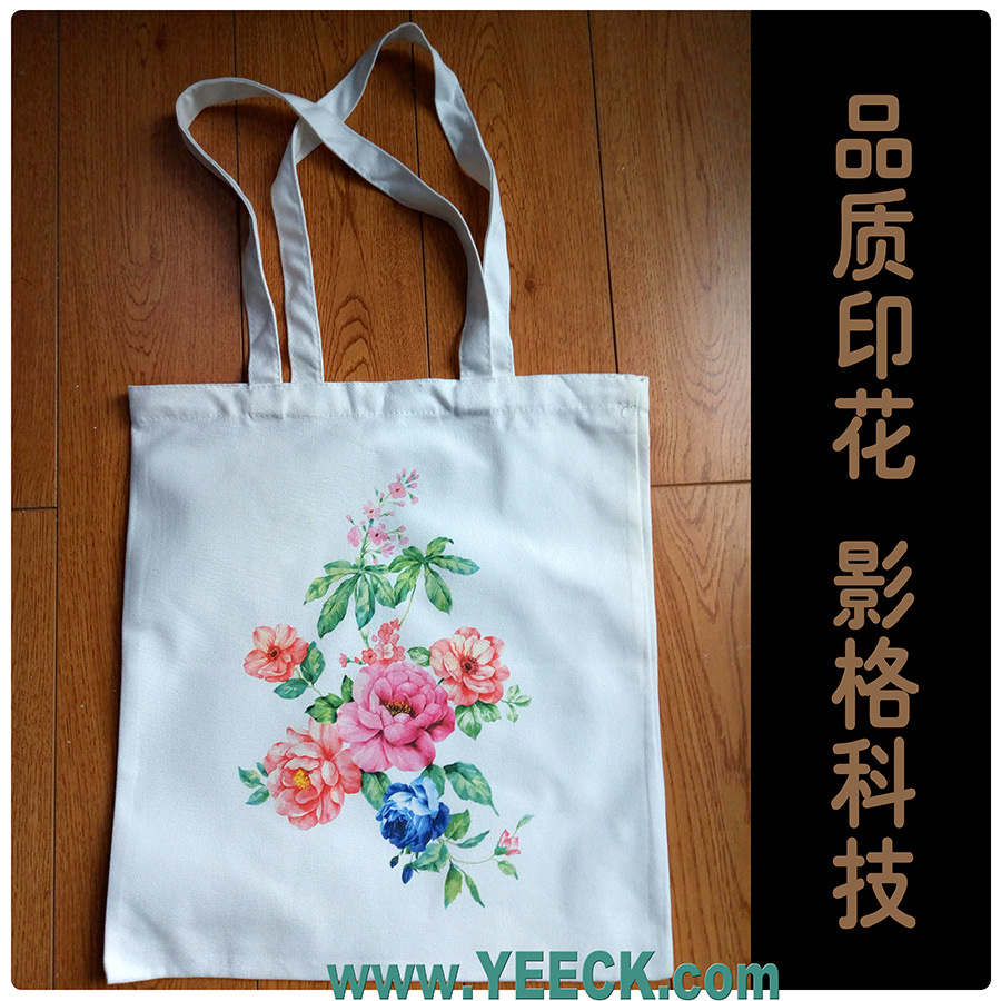 provide OEM Various clothing personality Digital Printing Couples dress Customized Party Class clothes Printing logo
