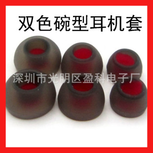 �pɫ���ζ��� ��͸�t͸���t��ɫ �m���4.5�׏����C�׶�ñ