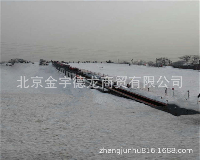 雪地魔毯输送带  魔毯 造雪机 压雪机 滑雪圈 滑雪板 滑雪杖