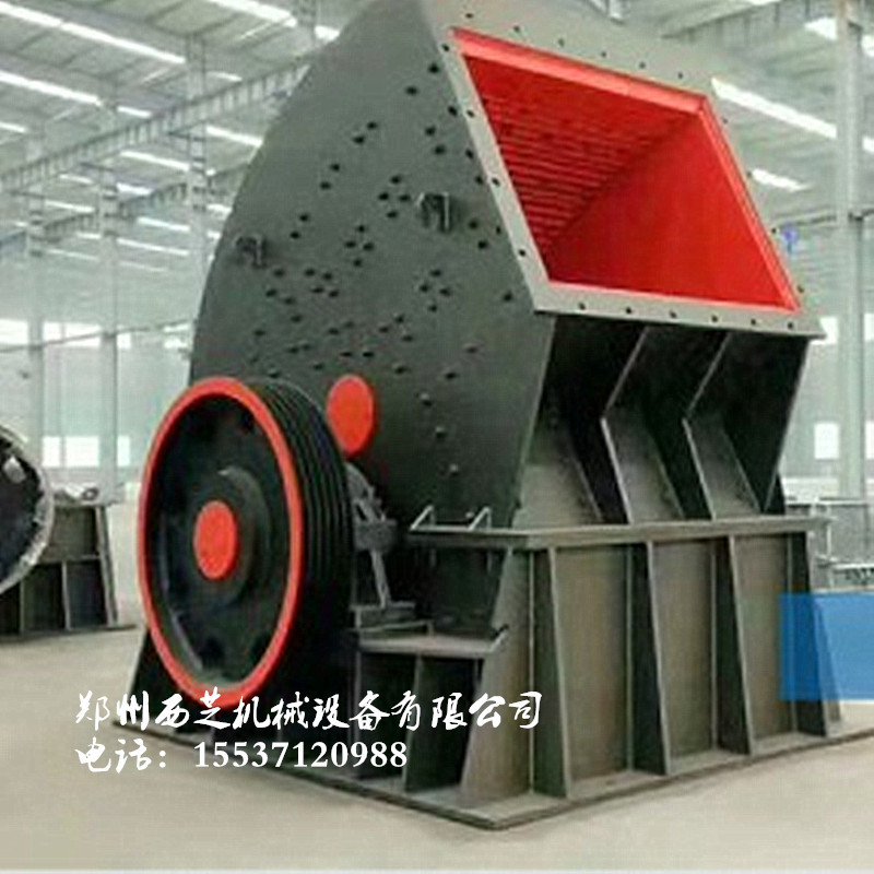 重型锤式煤矸石粉碎机直销大型锤式破碎机价格重型锤式破碎机
