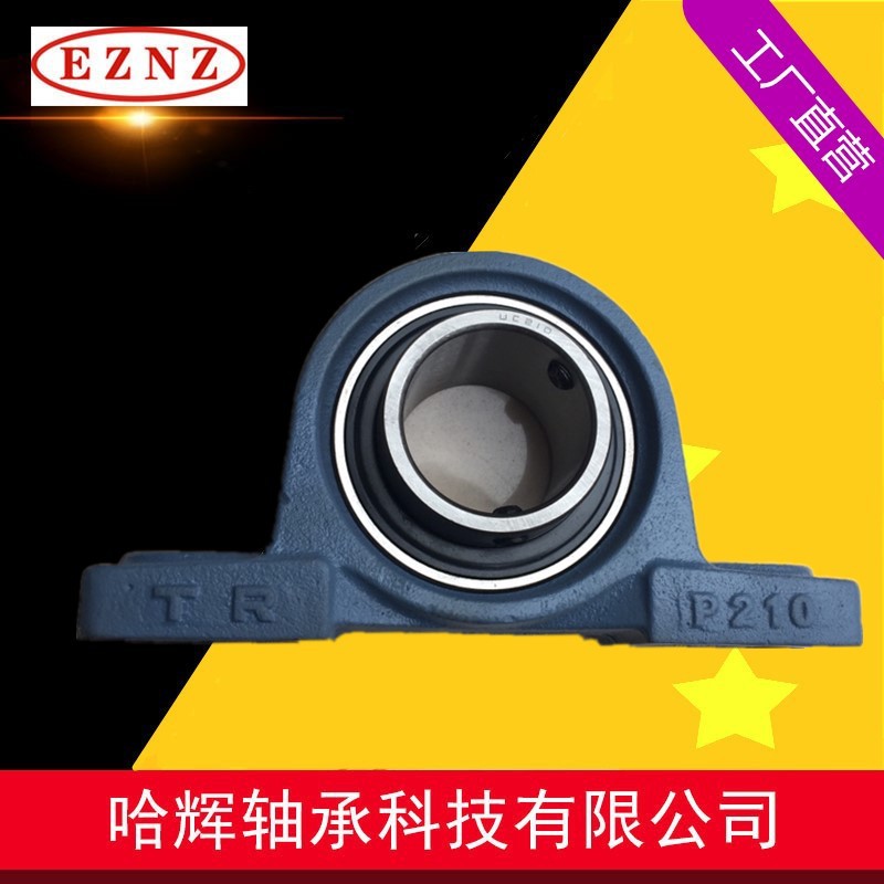 E42184C649D2F42323C062AB114D11