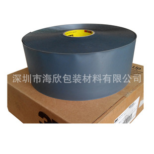 ԭ�b3MSJ5832��ɫ�����z�| �ߏ����� T=0.8MM��ӼҾ߾��_��ײ�z