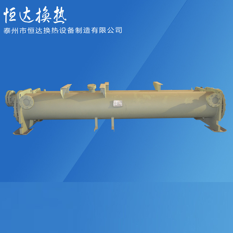 泰州厂家供应 干式两器换热器 蒸发器