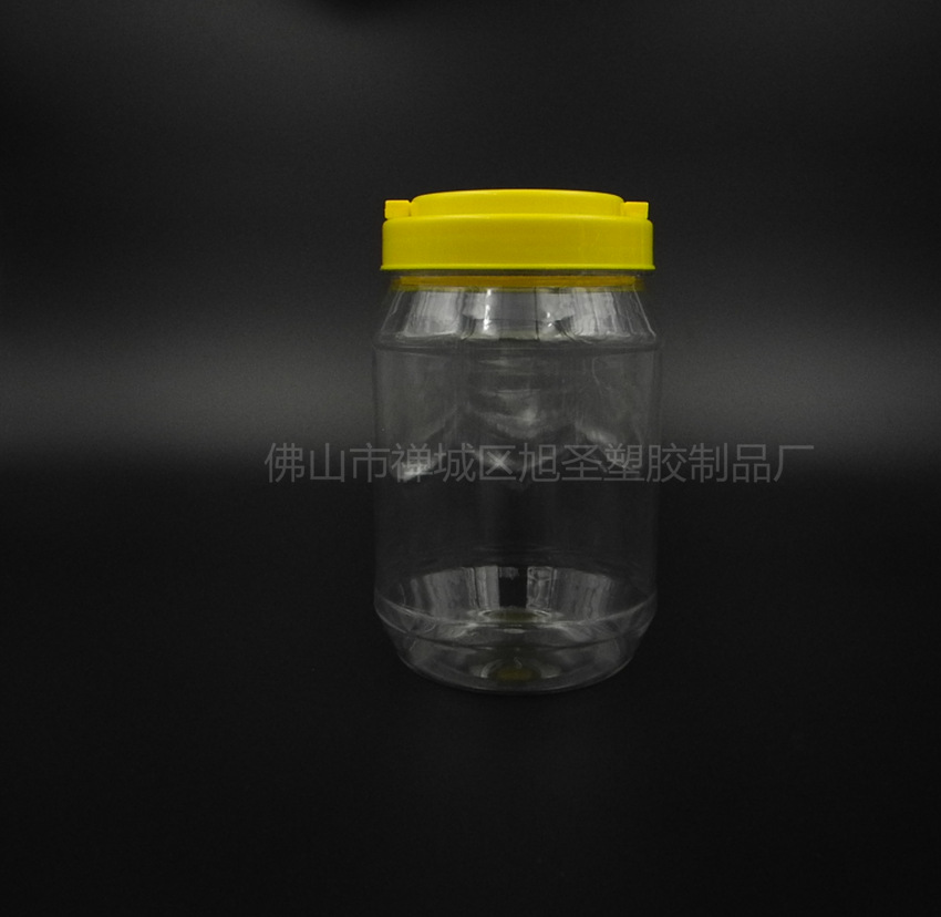 900ml透明食品瓶糖果罐700克坚果塑料瓶 A38