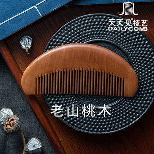 ����Ҋ ��ľ��ľ������ľ�� ľ����Ф���ֵ�