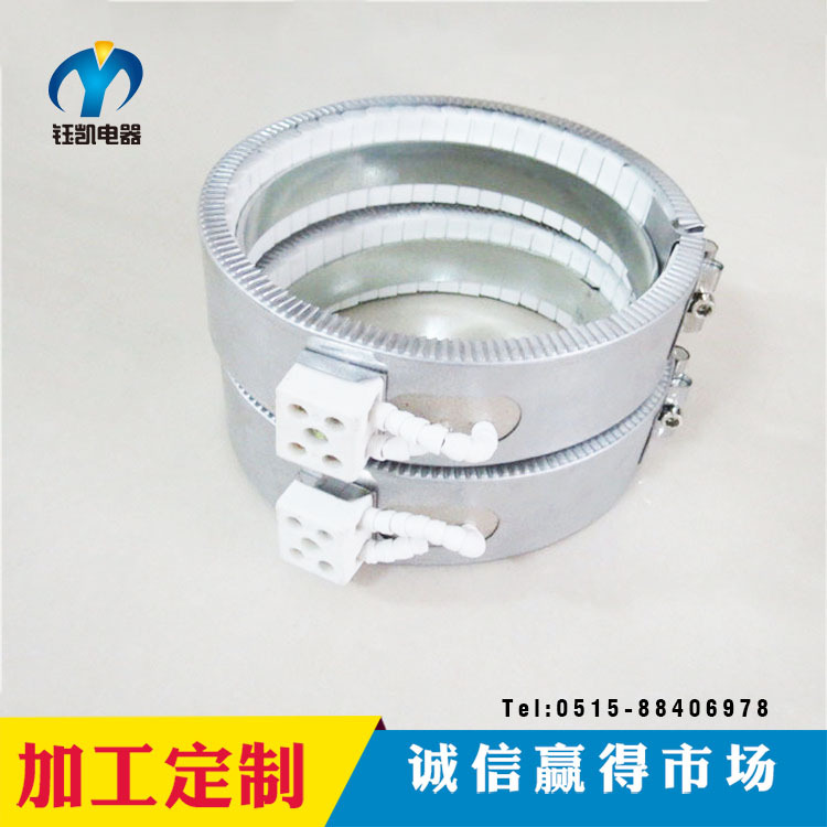 供应陶瓷电热圈 节能环保 耐高温陶瓷加热圈 发热圈钰凯专业定制|ru