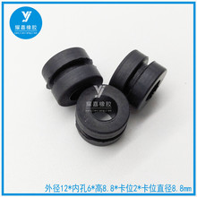 �S�ҹ������z�o��Ȧ 늾��o���h�o�����^��Ȧ �p���o����12*6*8.8