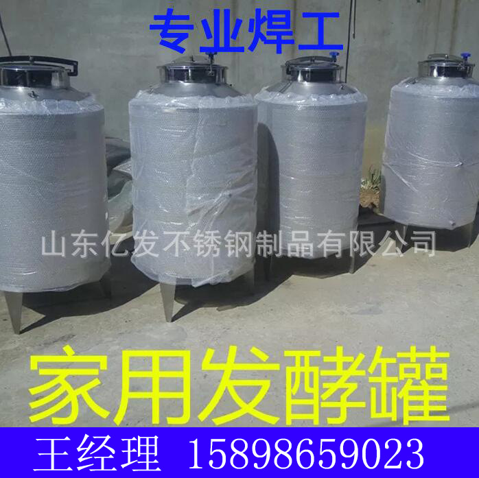 QQ截圖20180727155337