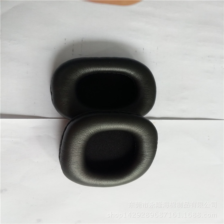 厂家生产耳机套耳罩耳垫耳机配件蛋白皮头戴式耳机套