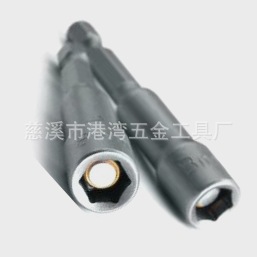 major Produce Sleeve 8*65MM ,provide OEM Licensing Produce