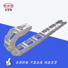 机床钢铝拖链桥式镀锌金属坦克链TL型线缆油管牵引移动钢制保护链