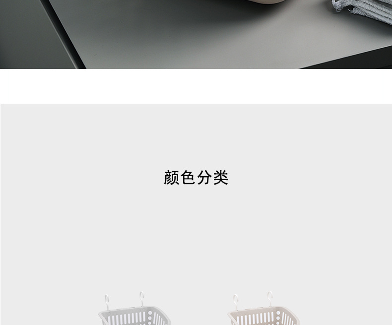 阿里巴巴详情模板_04