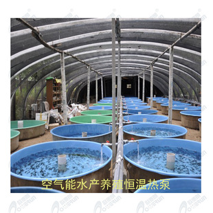 ˮ�a�Bֳ�՚��ܐa�ؼӟ��O�� �~�r�ط������Bֳ��ß�ˮѭ�hϵ�y