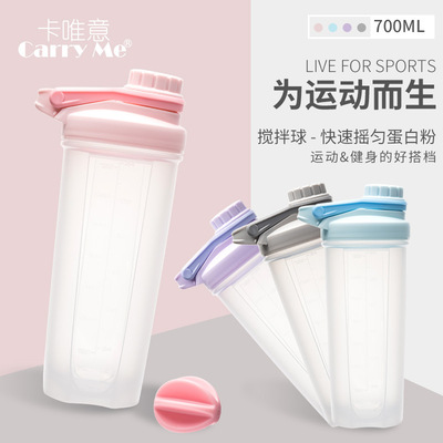 new 700ml Bodybuilding Sports cups Protein powder Mixing cup Milkshake cups Plastic cups Shaker Customizable