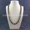 Organic magnetic necklace, round beads, suitable for import, 8mm, Birthday gift