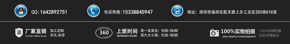 奥科姆供应PCB铝合金壳体一体式铝型材视屏服务器铝外壳C-A16详情16