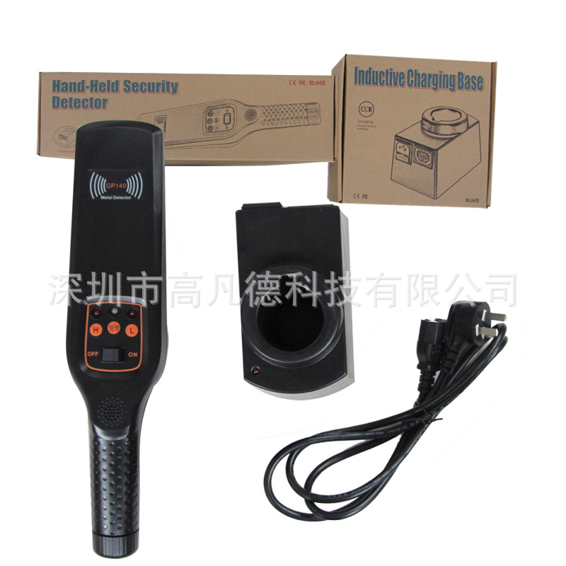 手持金属探测器GP-140 金属探测仪价格