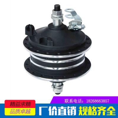 Manufactor Direct selling Electric vehicle Brake drum aluminium alloy products Share Bicycle Drum brakes Vehicle Matching