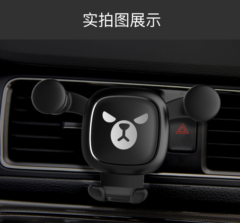 愤怒熊塑胶款_15