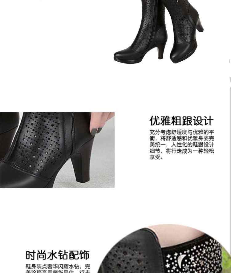 Bottes femme GRUE en En cuir - Ref 3354934 Image 19