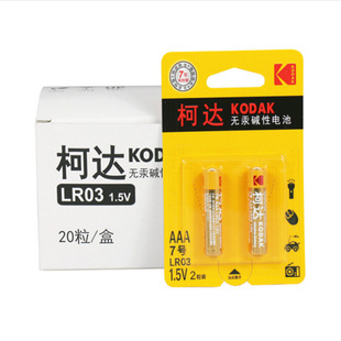 ���_1.5V��̖�|�Ը�늳� 7̖�XĤ���|��늳�(�����b�� ��ꑴ���