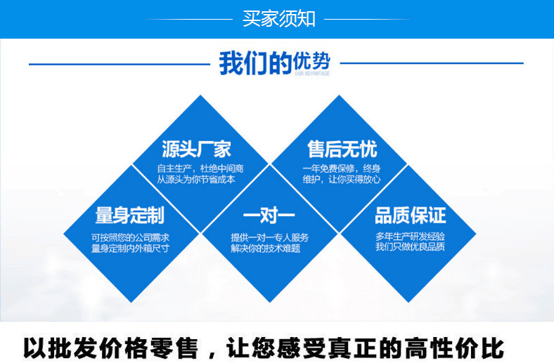 QQ图片20180831110130