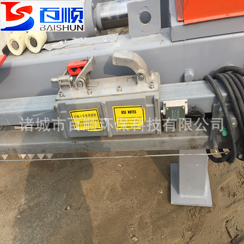 污泥泥浆脱水机板框式压滤机自动半自动大中小型污水处理设备