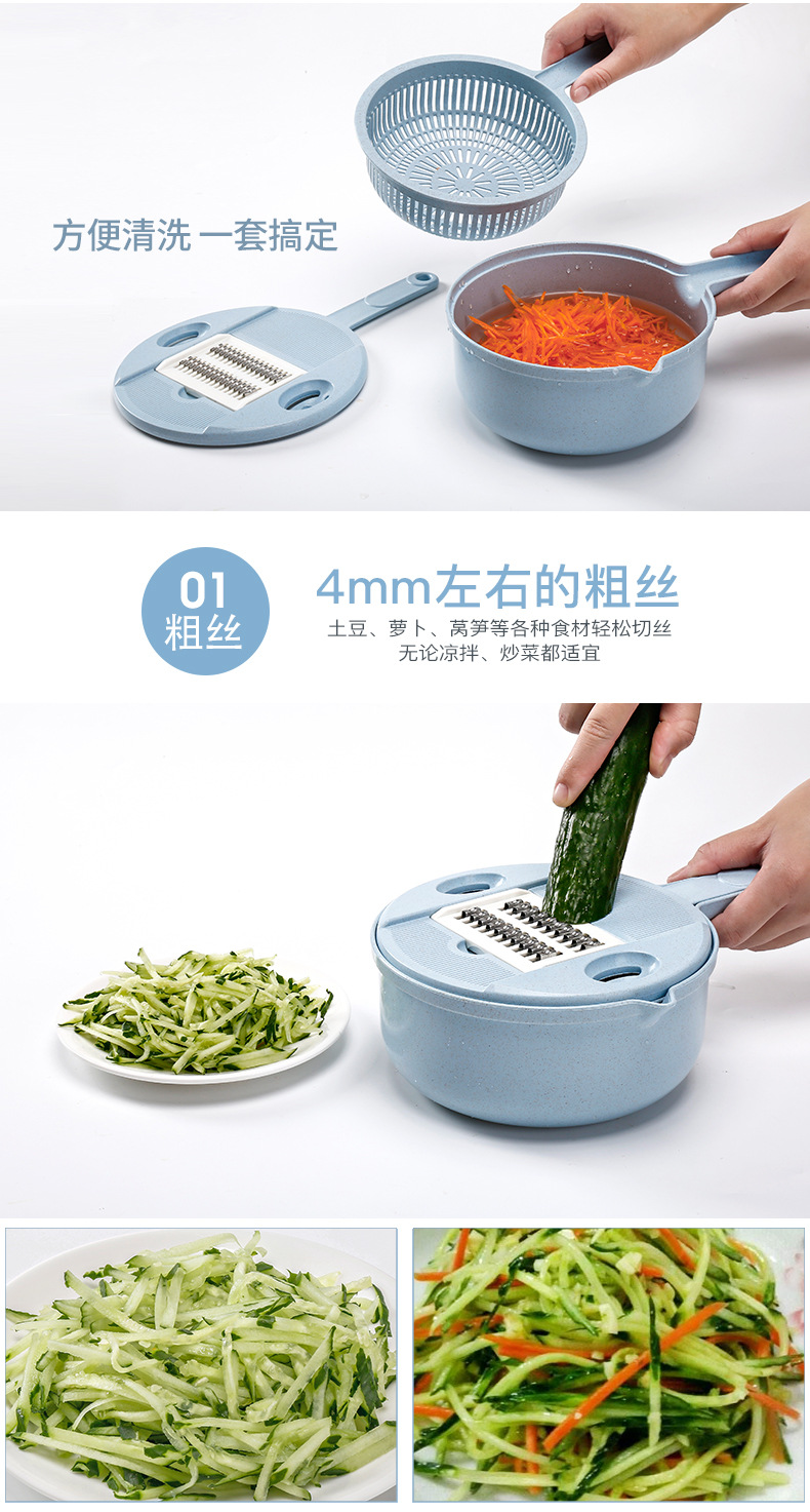 厨房切菜器土塑料丝切丝器家用刨丝器多功能切菜器水果切片机详情5