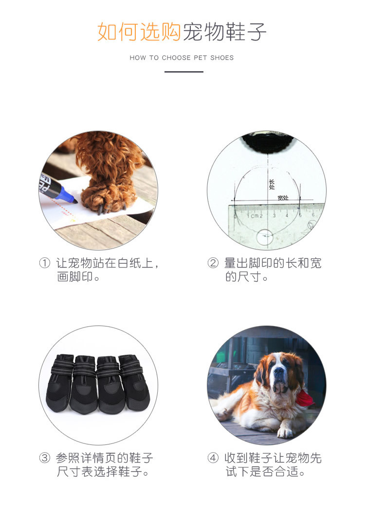 详情页_r5_c1.jpg
