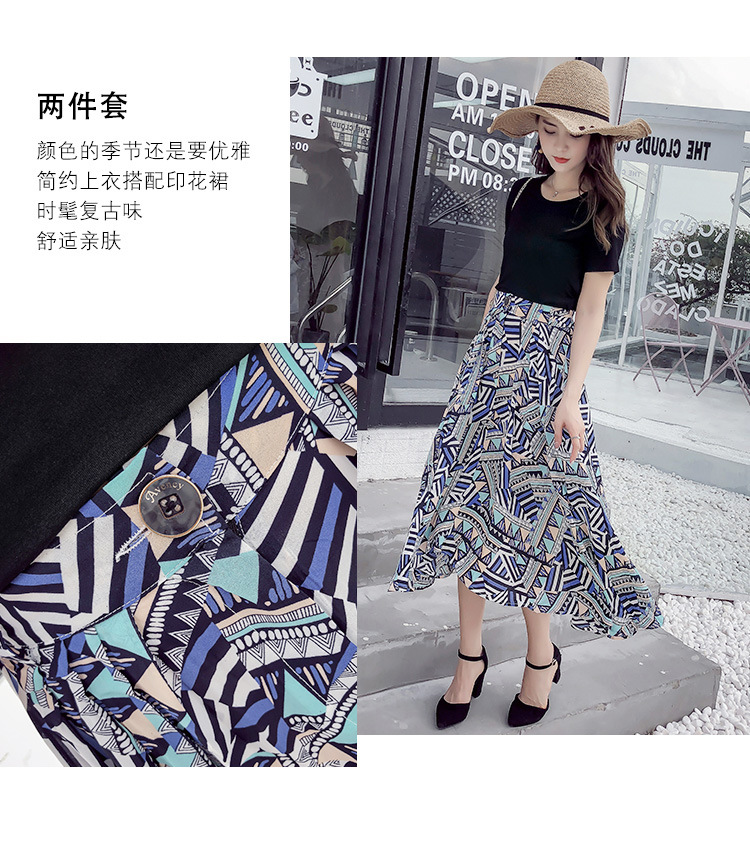 Costume femme WUBI en Coton - Ref 3334341 Image 8