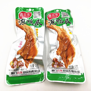 ��녖|����צ2��ζ���x����С���bһ��50��*25��