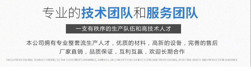 0409-Jie You-Inner Page GM -_02