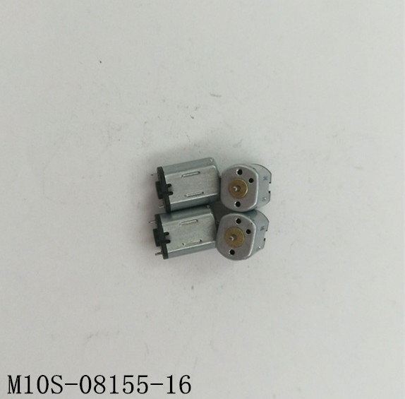 小马达电机M10