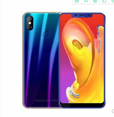 全網通6.5寸十核256g內存10g運行快充雙曲屏雙攝指紋手機壹體金屬