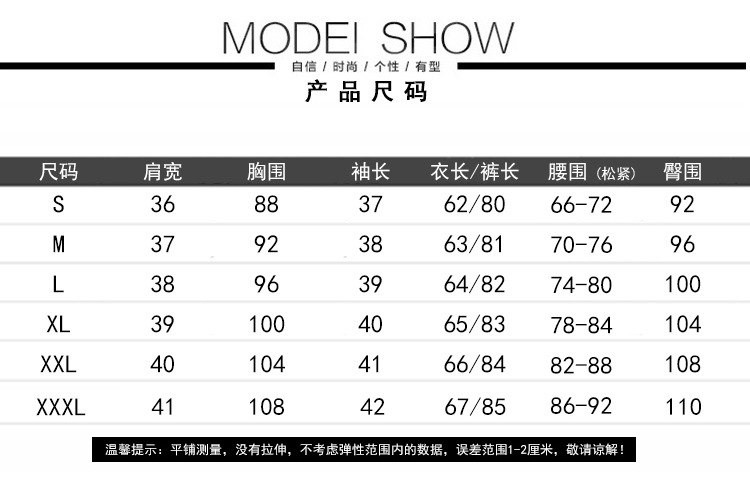 Costume femme en Mousseline - Ref 3334310 Image 7