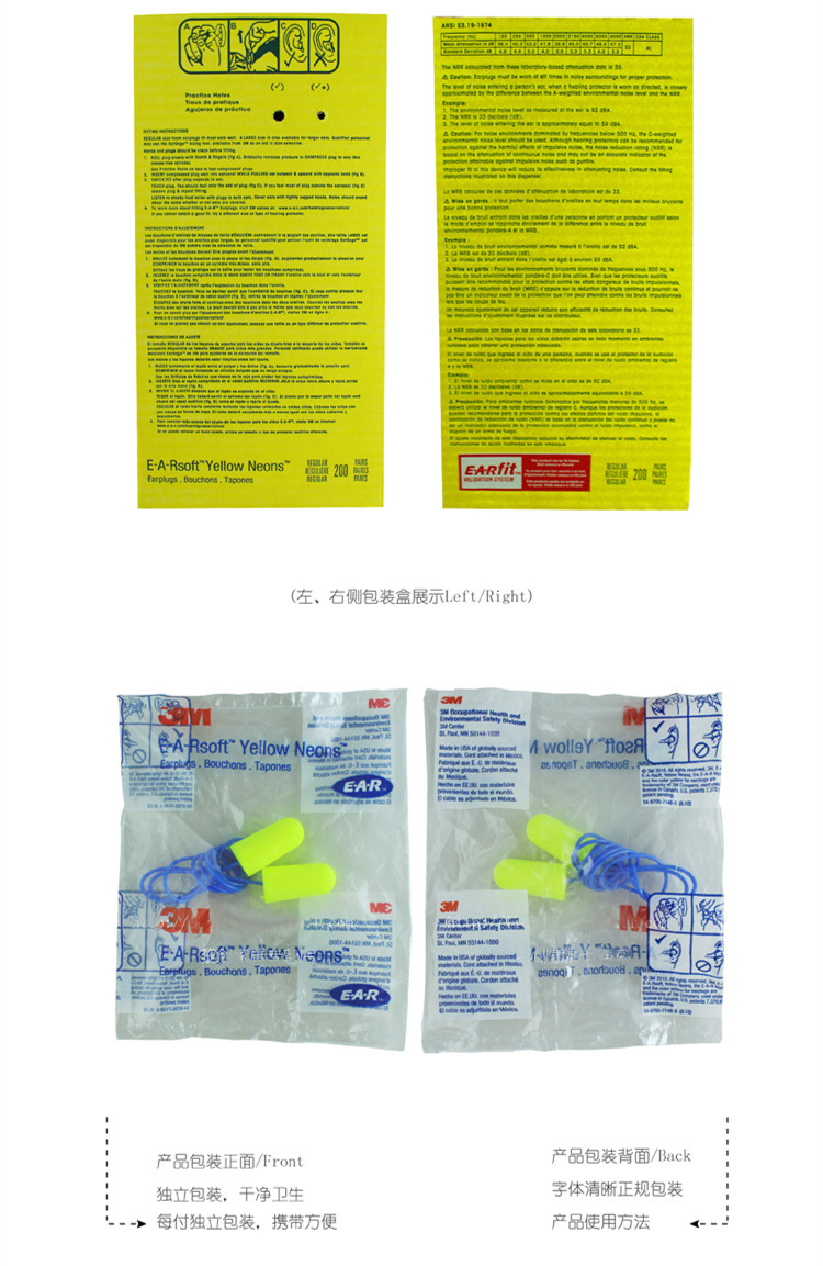 详情4