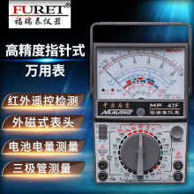 ����̩MF4F���ָ�ʽ�f�ñ�Cеʽ�߾��ȼt����Qȫ���o�f�ܱ�