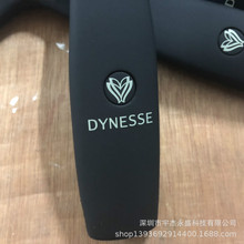 丝印移印加工 搓脚板磨脚器丝印logo图案单色双色多色打样印刷厂